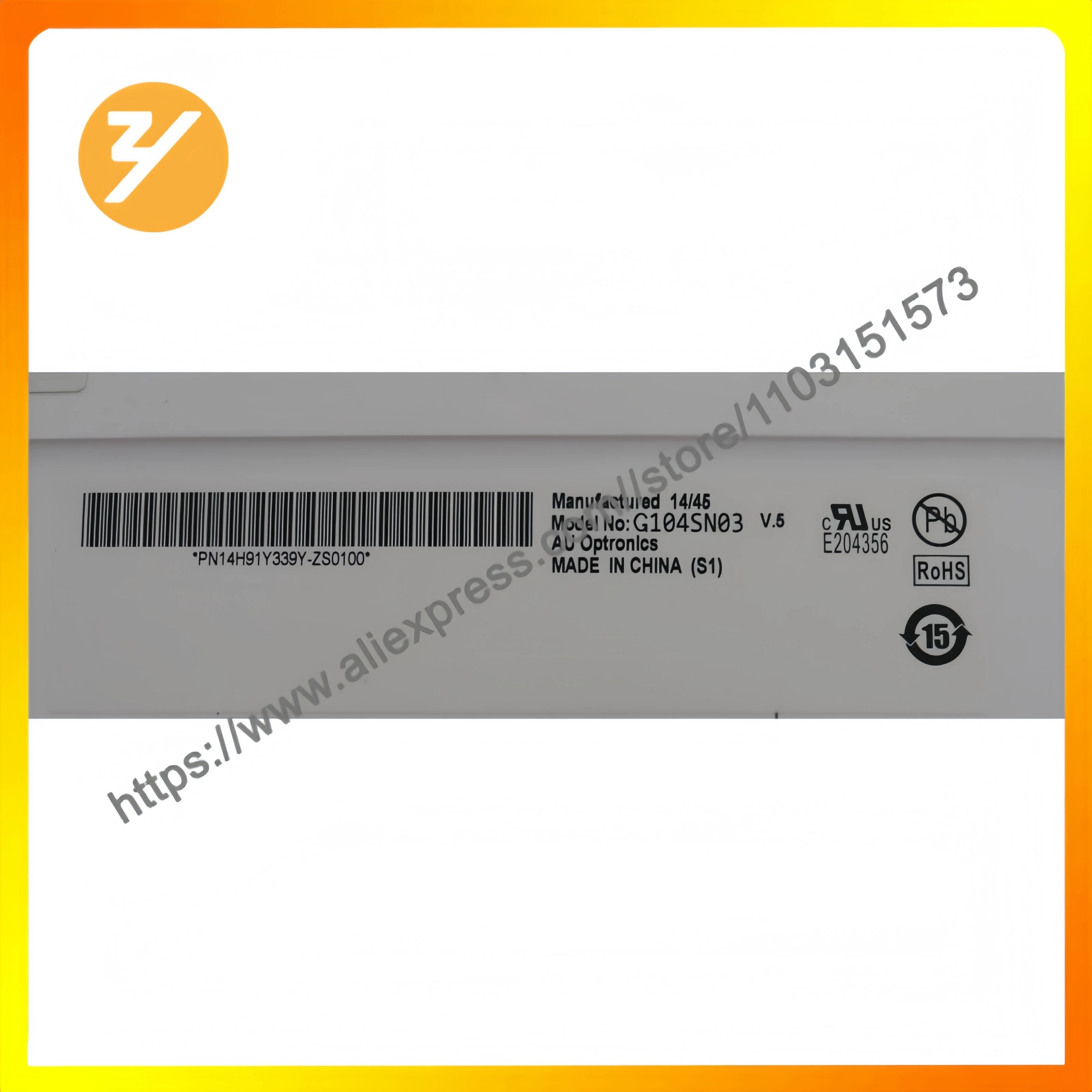 En Stock tout neuf et original G104SN03 V5 10.4 pouces 800*600 écran TFT-LCD G104SN03 V.5 Zhiyan approvisionnement