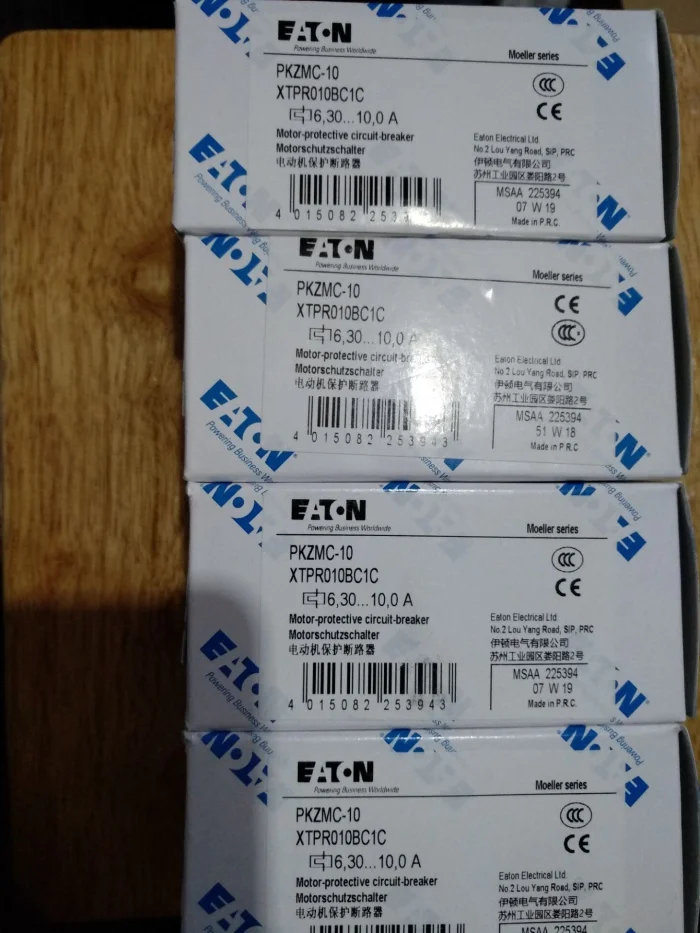

Новый оригинальный электронный выключатель Eaton