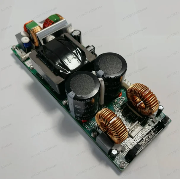 Active Class D Power Amplifier Module L-PRO2S