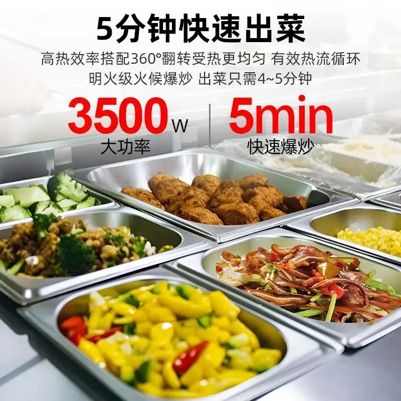 Commercial automatic stir-frying intelligent stir-frying machine, takeaway artifact, rice frying machine