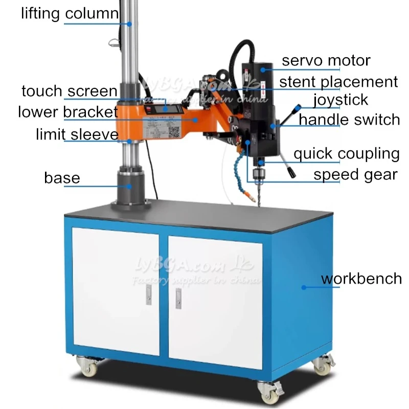 Electric Lifting Semi-auto Drilling Tapping Integrated  CNC Servo Motor Threading Tapper with Chucks Easy Arm  mold processing