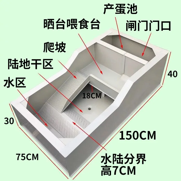 Turtle Pond Plastic Ecological Turtle Box Yellow Edge Breeding Egg Box Half Water Support Tortoise Grass