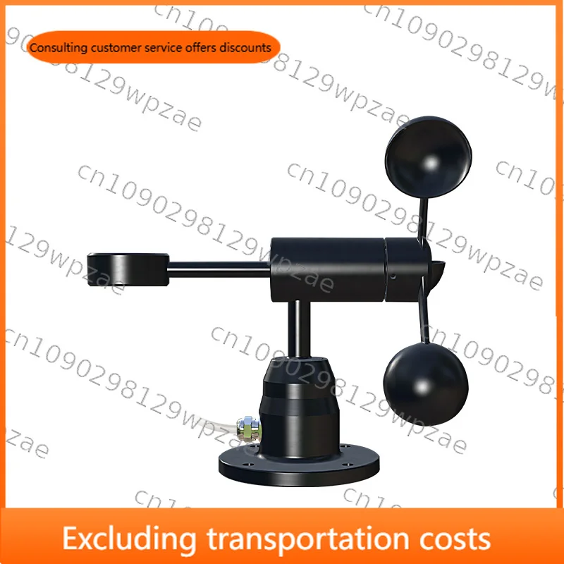 Firstrate FST200-203 Pendulum Wind Speed Sensor Intelligent Anemometer 0.1m/s Resolution 0.5m/s Start-Up for Tower Crane Wind