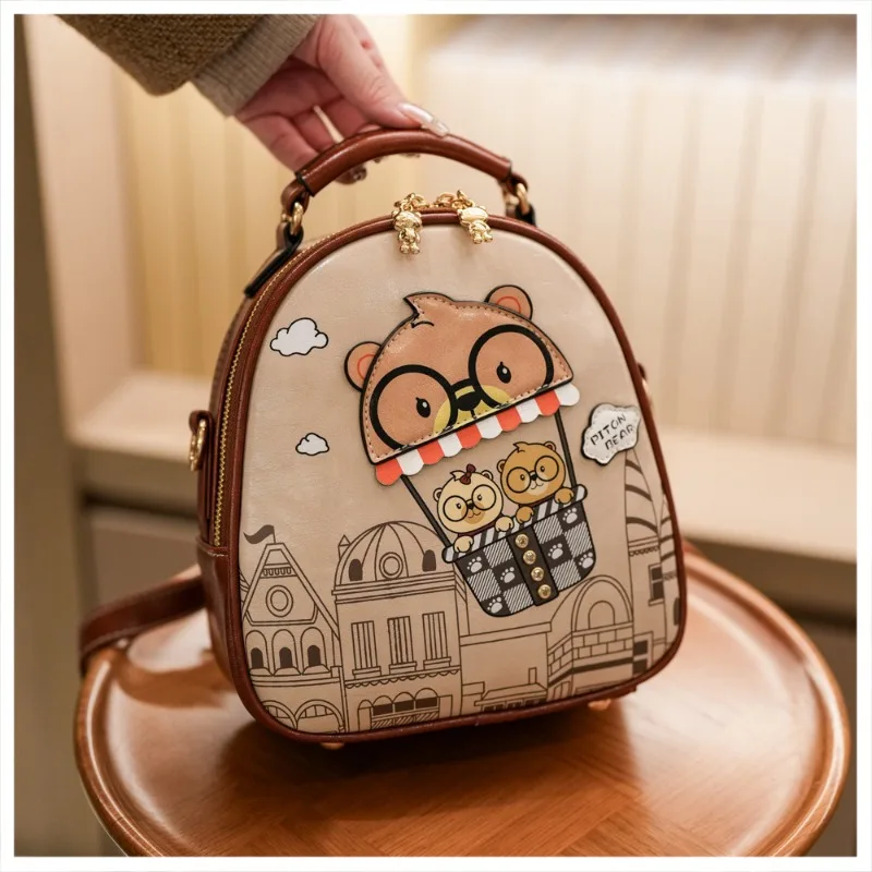 

Small Backpack New Versatile Fashion Travel Korean Version Shoulder Bag Messenger Bag Simple Fashion Double Shoulder Women's Bag