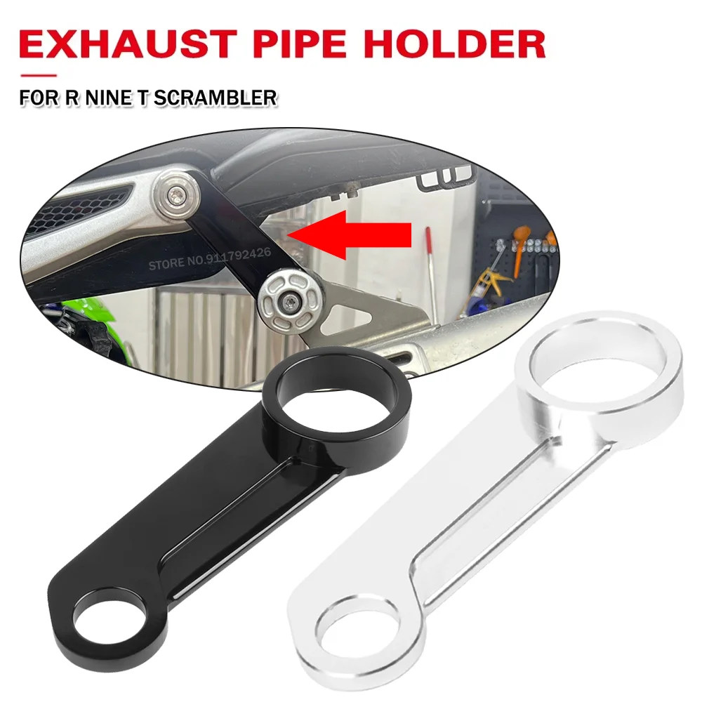 

For BMW R nine T R9T Scrambler Motorcycle High Exhaust Pipe Holder Bracket CNC Aluminum Connecting Fixed Support Accessories
