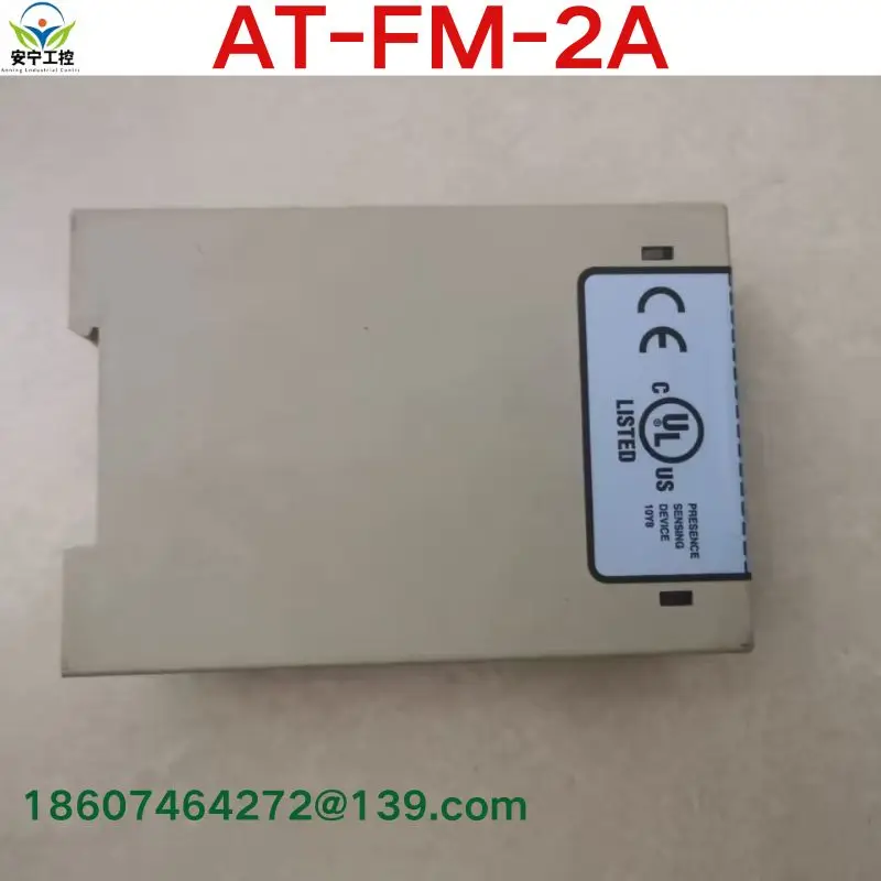 brand-new   Safety relay AT-FM-2A