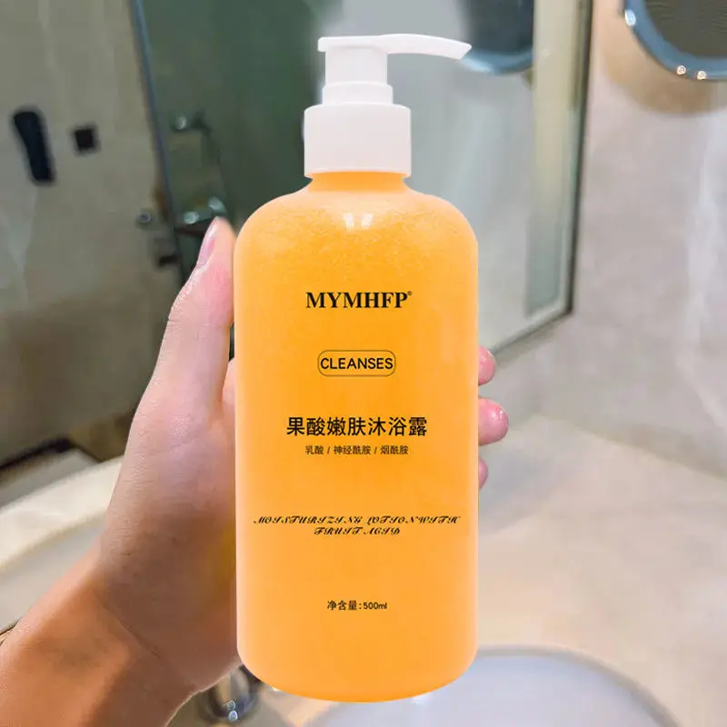 

Fruit Acid Nicotinamide Rejuvenation Shower Gel For Long-lasting Fragrance Soothing Acne Removal Mite And Chicken Skin Removal