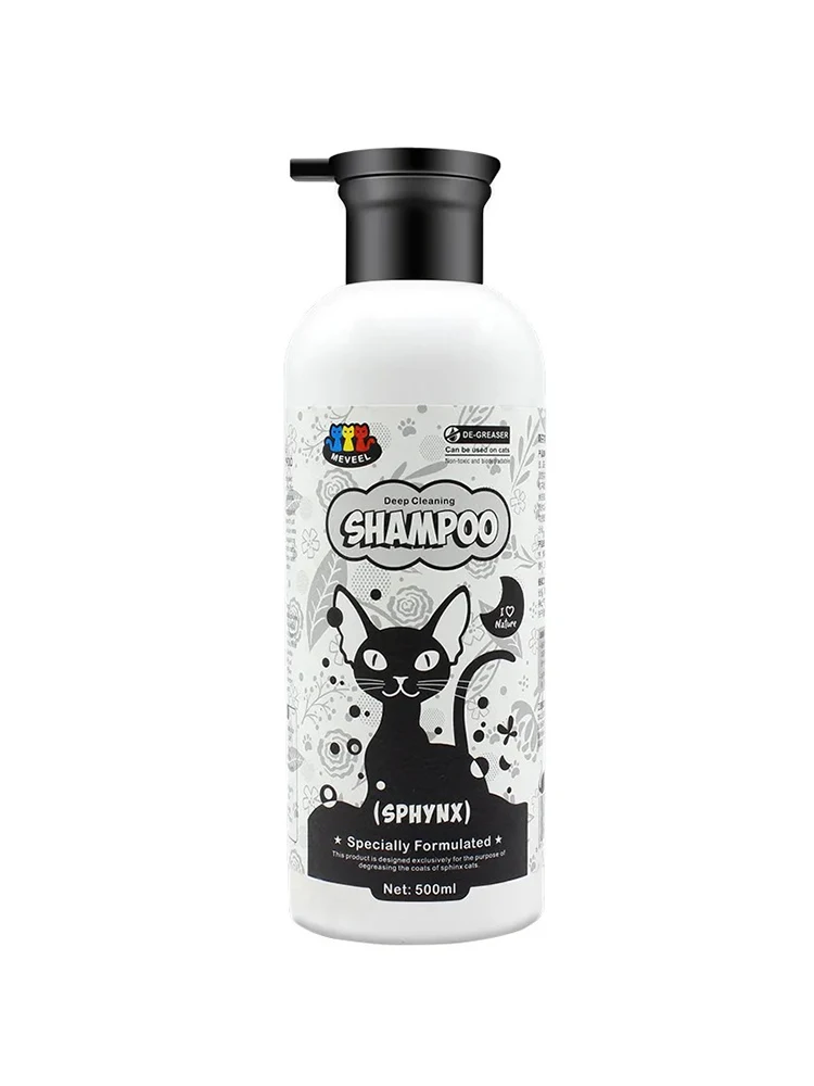 500 ml Sphinx-Katzen-Haustier-Shampoo, Katzen-Duschgel, kanadisches Körperwaschgel, Haustier, Katze, haarlose Katze, spezieller Körperwaschfreier, um Öl zu kontrollieren – Detail 1