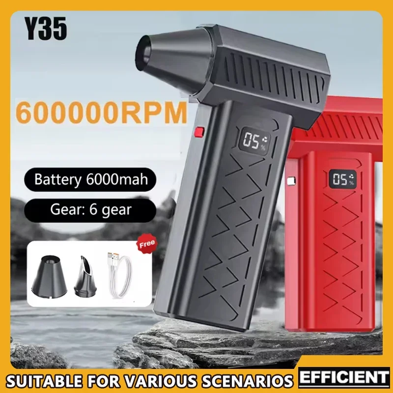 

Brushless Electric Air Duster Turbo Jet Fan 6 Gear Adjustable 600000 RPM Portable Blowing Snow Cleaning Blower for Electronics
