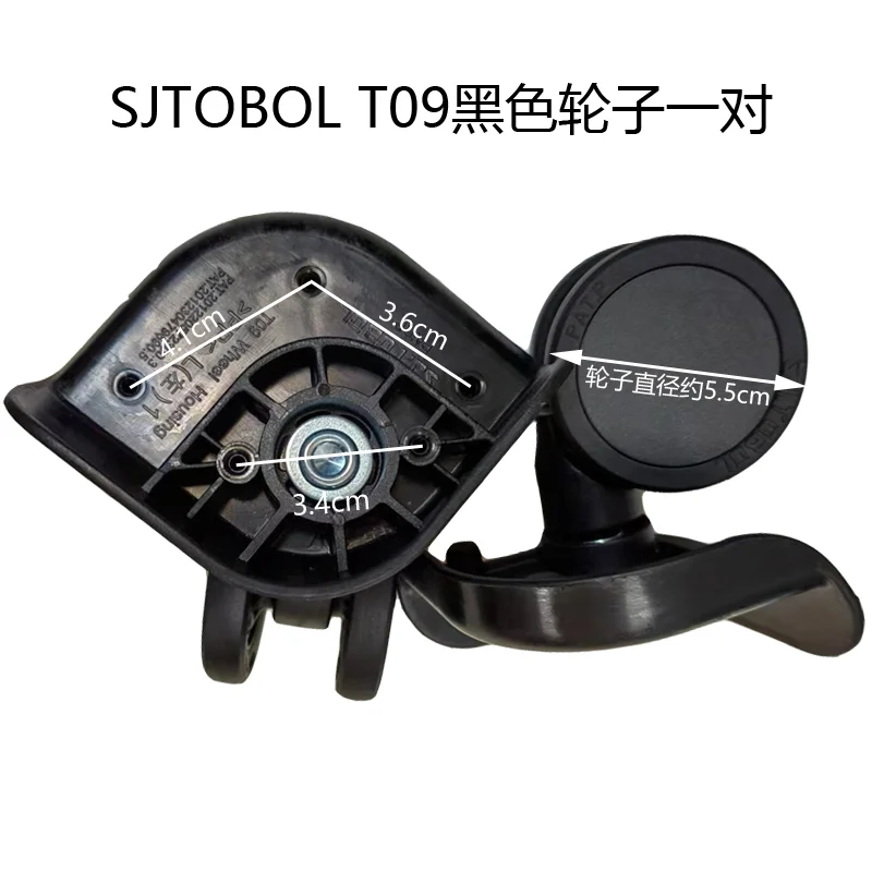 sjtobol-t09-ホイールハウジング-ユニバーサルホイールローラー-トロリーケース-旅行用荷物-プルバッグボックス-スーツケース-スイベルキャスター