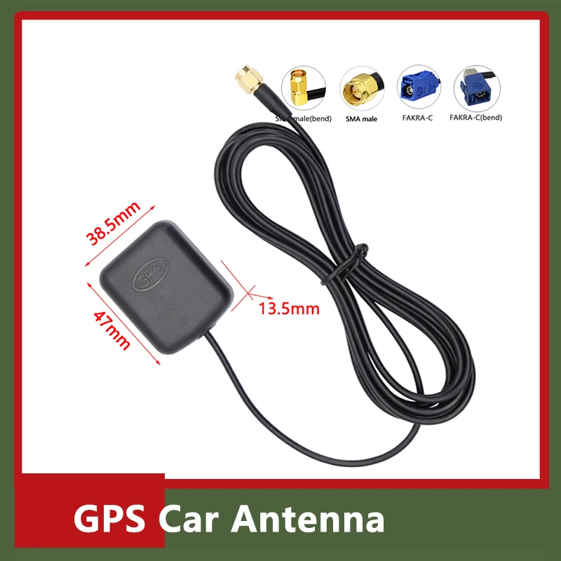 1575.42Mhz GPS Car Signal Antenna GPS Receiver Signal Enhance Device SMA Conector Auto GPS Accessories Suit Navigation Radio DVD