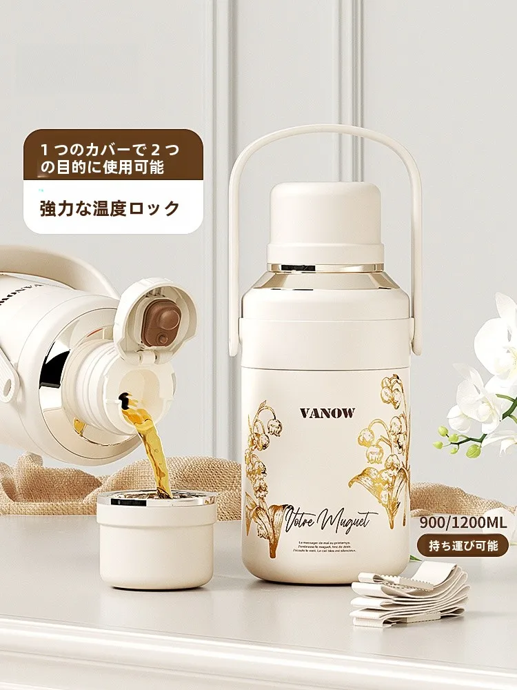 Vaso Térmico de Gran Capacidad Vanow para Mujer, Botella de Agua de Viaje, Preparación de Leche, Taza Aislada Portátil, Acero Inoxidable Duradero