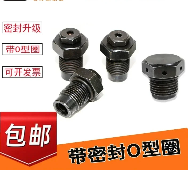 

Breaker Nitrogen Valve Gun Head Nitrogen Filling Nozzle 68 75 85 100 135 Gun Head Exhaust Screw Air Filling Valve