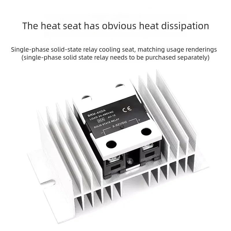 Disipador de calor de estado sólido de aluminio monofásico para radiador, base de refrigeración SSR DA AA, relé de estado sólido, radiador especial, 10-120A