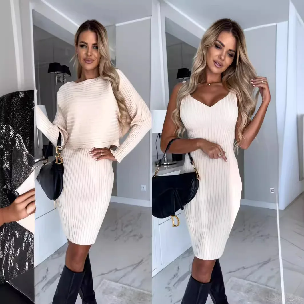

2025 Women's Sling Skirt 2-Piece Set of Pit Strip Long Sleeve Short Top Slim High Waist Fashion High Street Dress Set