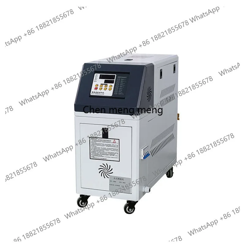 

Water temperature machine injection molding 9KW high temperature 6 temperature control machine water circulation