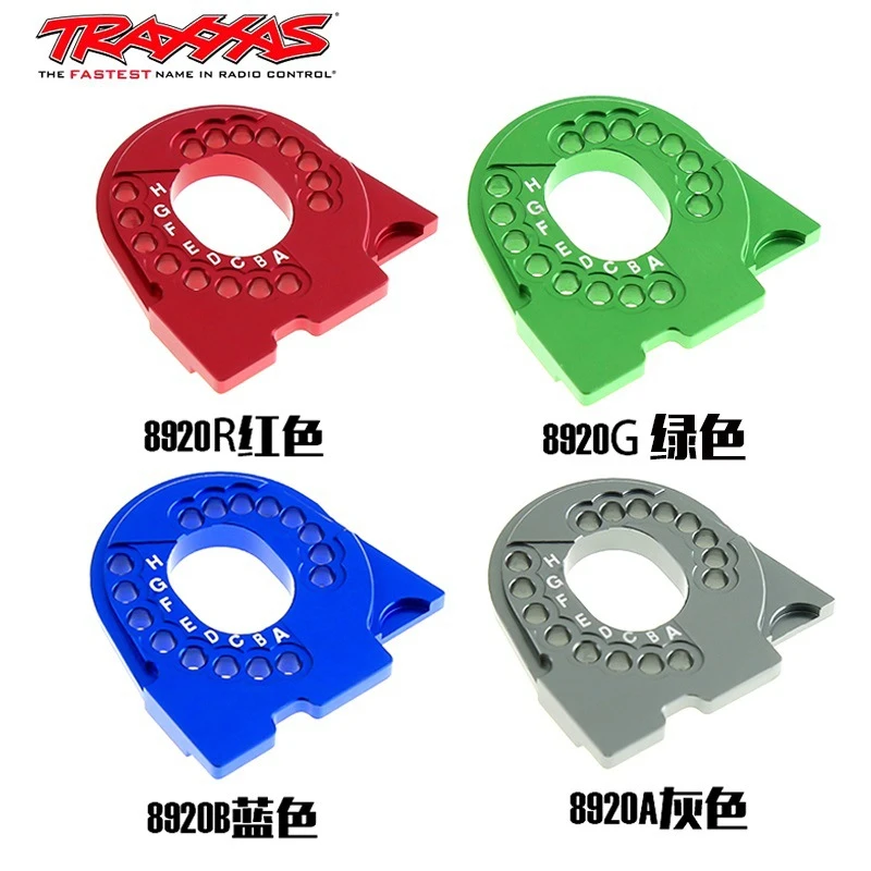 Metal Motor Mount Plate 8290 8290R 8290X for TRAXXAS TRX4 TRX6 1/10 RC Crawler Car Upgrade Parts Accessories