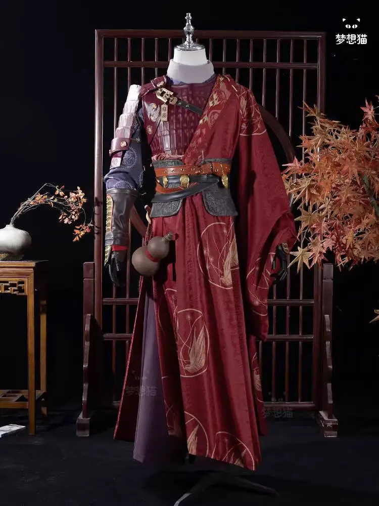 

New WhereWindsMeet Carnival Halloween Cosplay Torrent Men Women Disciple Sect School Uniform Martial Arts Fiction Ancient Style