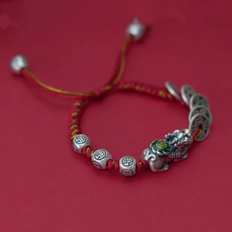 New Style Five Emperor Coins Xiupi Black Red Rope Bracelet Accessories Lovers Lucky Hand Rope Exquisite Fashion Jewelry Gift