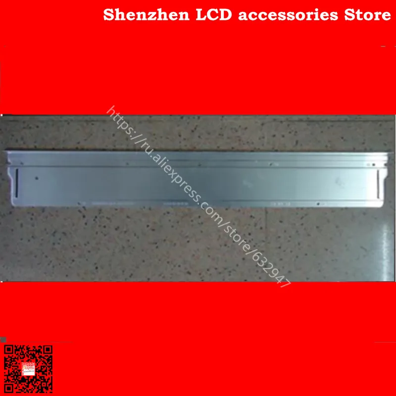 ل Letv LETV S50 3D LBM500M2204-F-1(HF)(0)(L) E(R) LED المادة مصباح 1 قطعة = 100LED 624 مللي متر