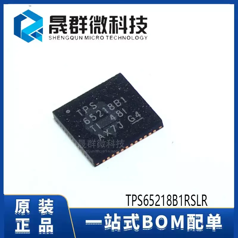 Brand new original TPS65218B1RSLR TPS65218B1 VQFN-48 switching power supply driver regulator