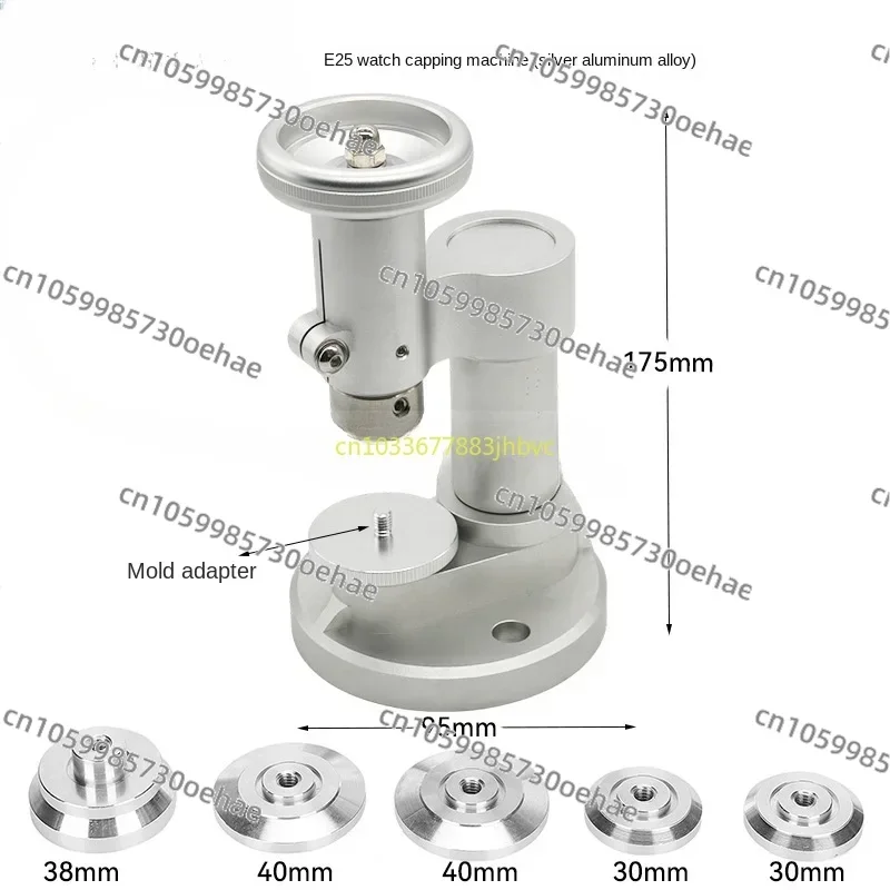 Watch Repair Tool E25 Press Screw Press Desktop Capping Machine  Bottom Cover Capper,  Cover Glass