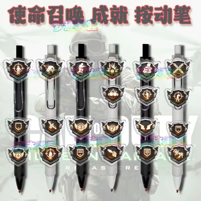 

Call of Duty: Press the pen to return the brave, use gel pens for precise shooting, offer student stationery game peripherals