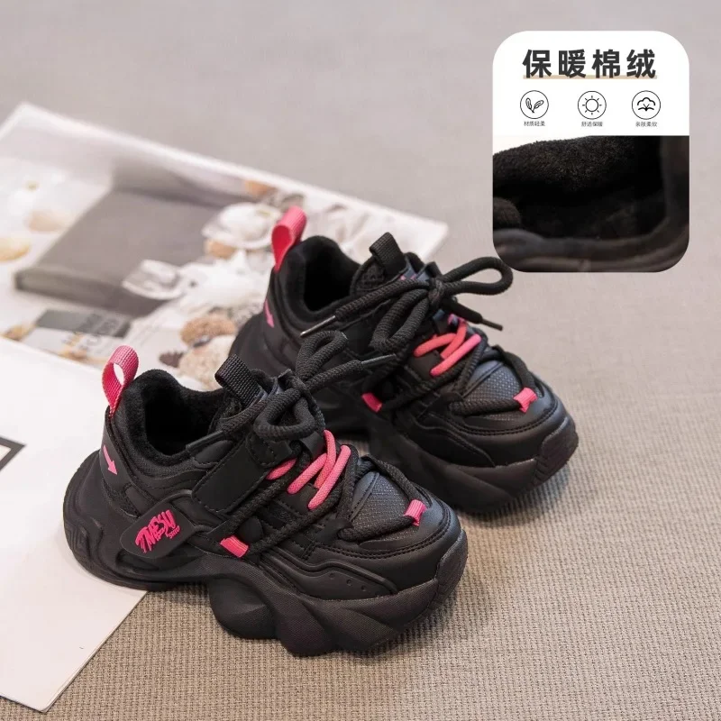 Girls 2024 New Children's Sports Shoes Autumn and Winter Plus Cashmere Big Children Two Cotton Shoes Girls Light Daddy Shoes