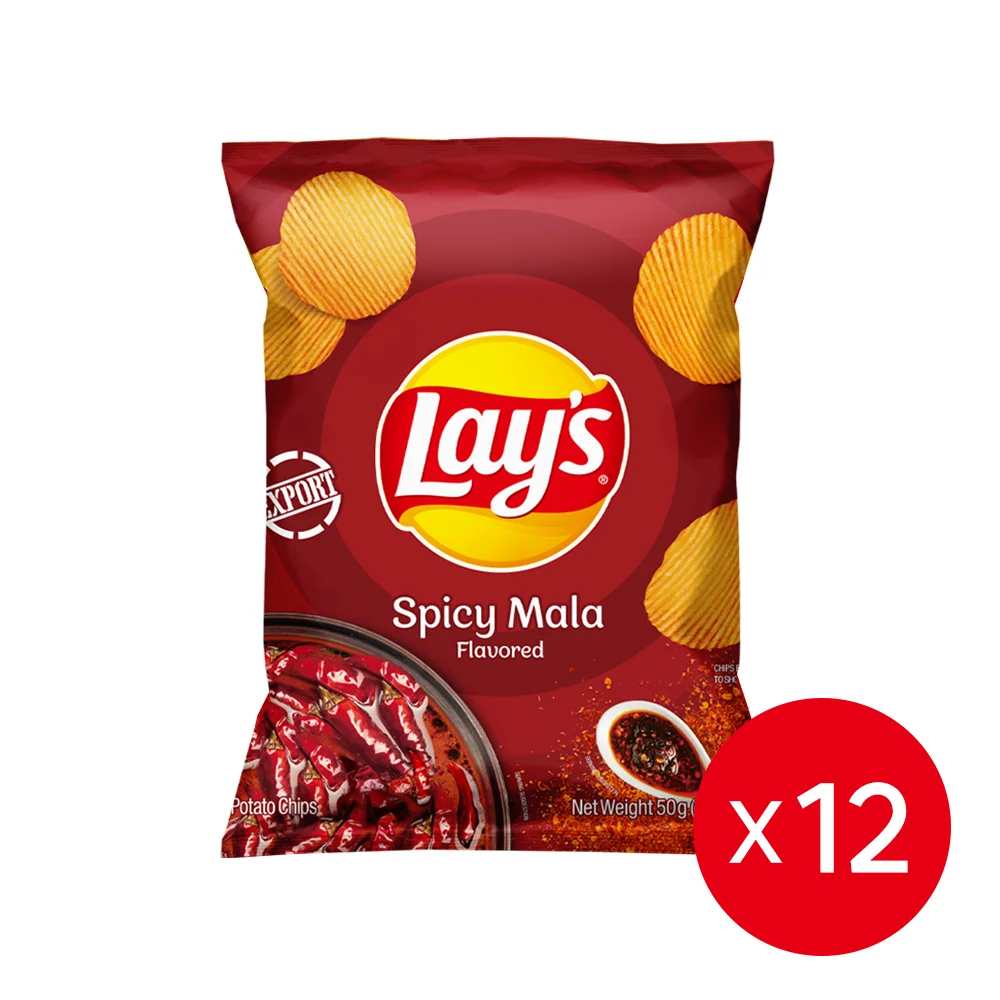 [استيراد رسمي] ارفع رقائق بطاطس مارابيلي الحارة 50 جرام × 12 قطعة