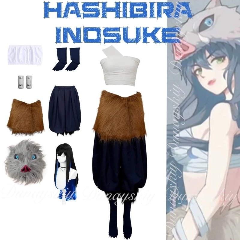 Explore the Anime Sex Full Cosplay Experience with the Demon & Slayer Sex Turns Hashibira Inosuke Costume