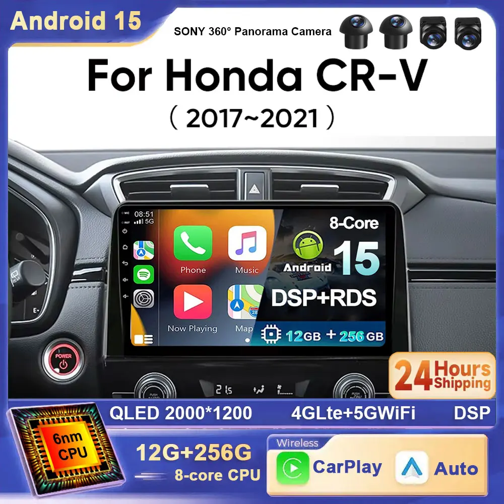 2 Din Android 15 Ca… - image