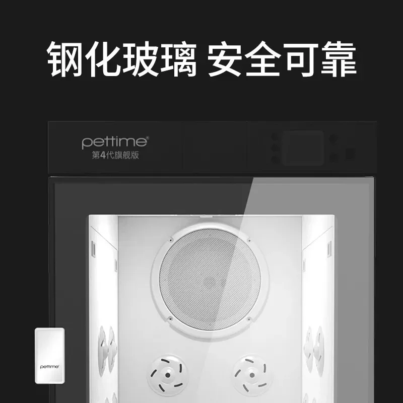 

Drying Baker for Pet Cat Dryer Automatic Mute Household Small Large Dog Dog Blowing Time