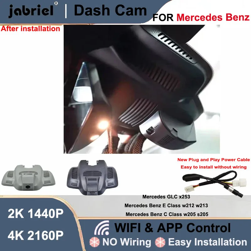 

Dash Cam 4K Car DVR for Mercedes Benz E Class w213 for Mercedes Benz C Class w205 s205 for Mercedes Benz AMG GT 50 53 63 Car DVR