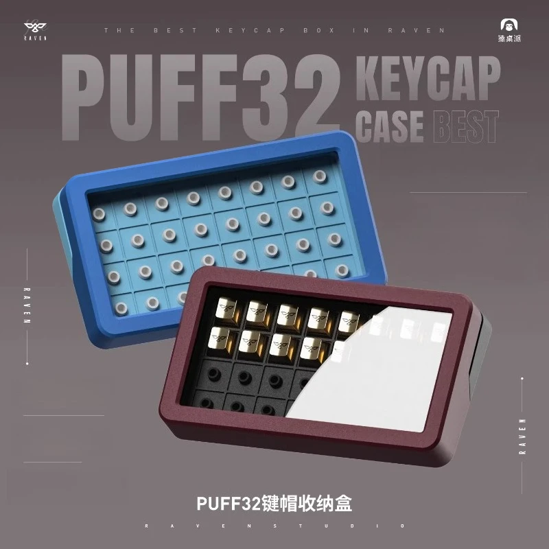 Puff32 Keycap Storage Box Custom Silicone Column Fixed Magnetic Suction Dustproof 1U Keycap Case Mechanical Keyboard Accessories