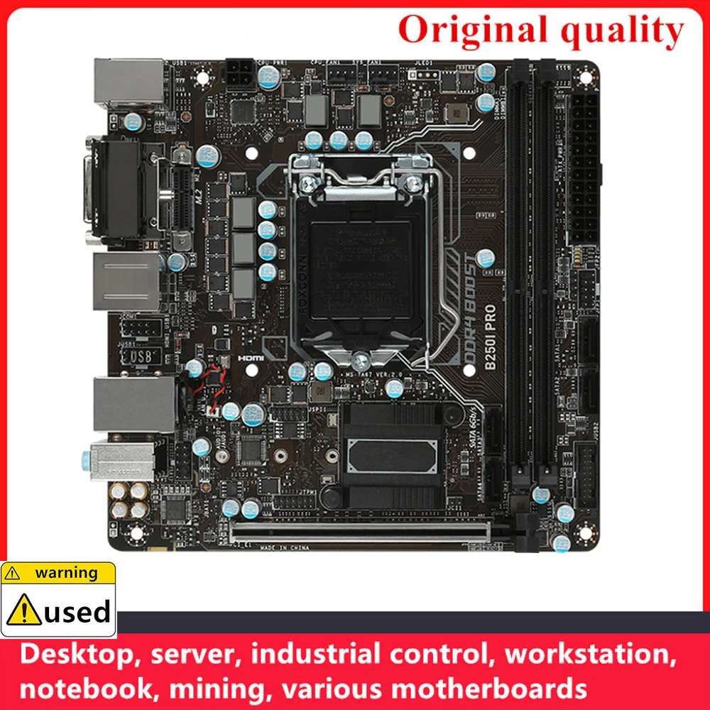 For B250I PRO Motherboards LGA 1151 DDR4 64GB ATX For Intel B250 Desktop Mainboard SATA III USB3.0