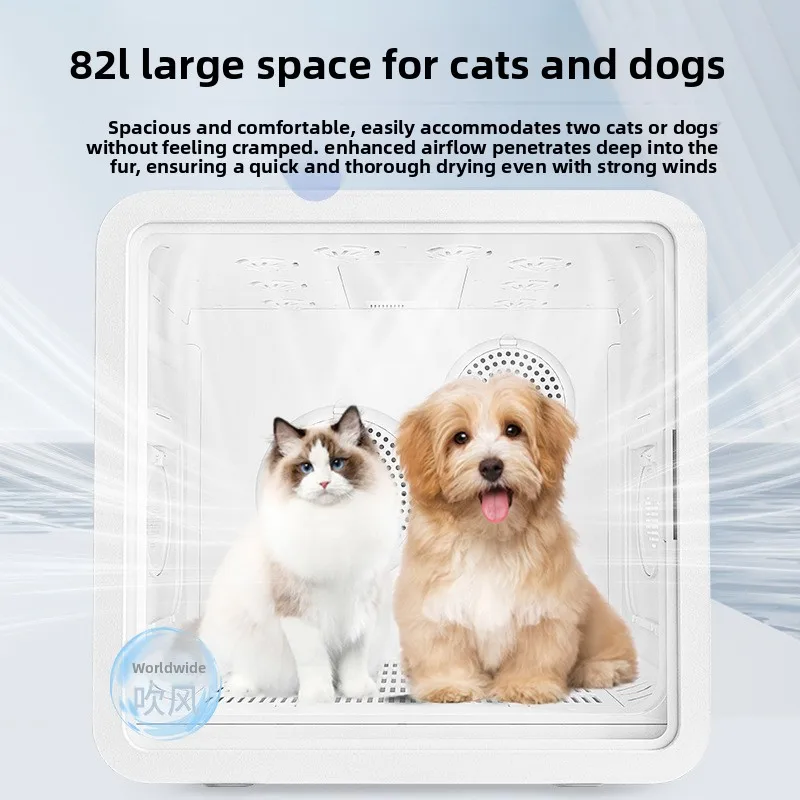 Pet Dryer Dog Cat Electric 82L Large Capacity Dual Wind 5-Speed Intelligent Automatic Overheat Protection Polyester Pet