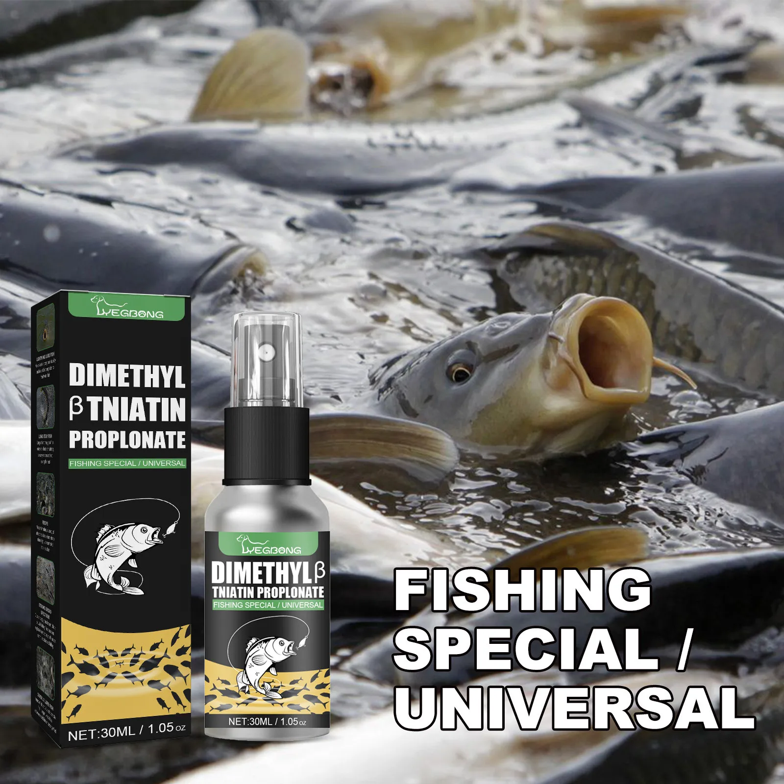 Natural Absorb Scent Fish Attractants For Absorb Fishing Additive Spray Anglers Accessories 2024 Gift For Men Gift For Father