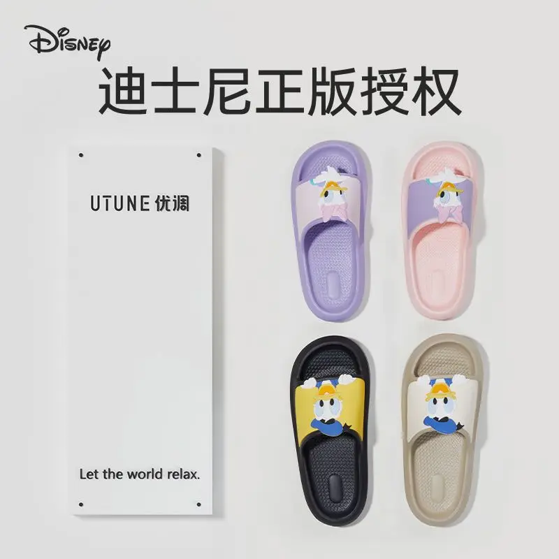 2024 new Donald Duck Children's Summer Home Cute Cartoon Shower Slippers For Girls Non Slip Boys women sandals