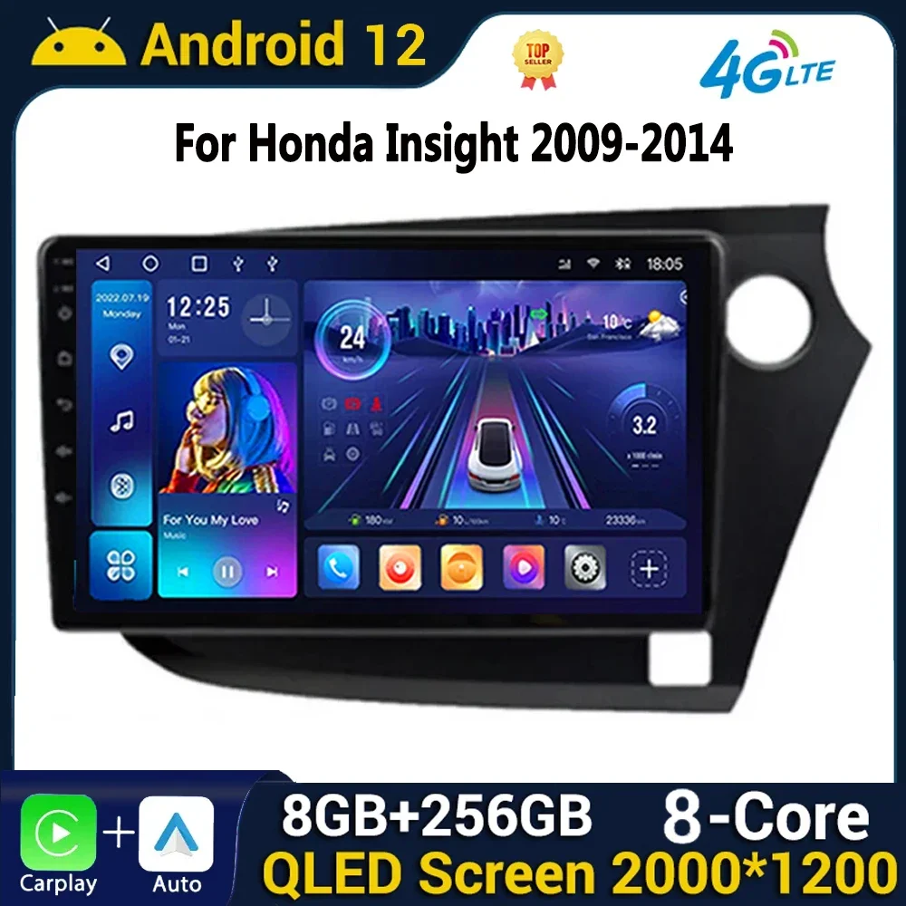 

Для Honda Insight 2 LHD RHD 2009-2014 Автомобильный мультимедийный GPS-навигатор Видеоплеер Android Авто Радио WIFI BT IPS Без 2din DVD