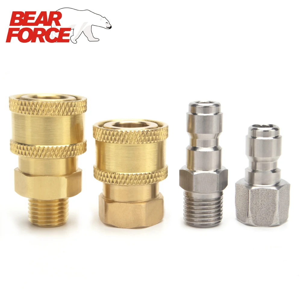 

High Pressure Washer Adapter 1/4" Quick Connector Quick Release Fitting Power Washer Fast Connection Quick Coupler 1/4 inch