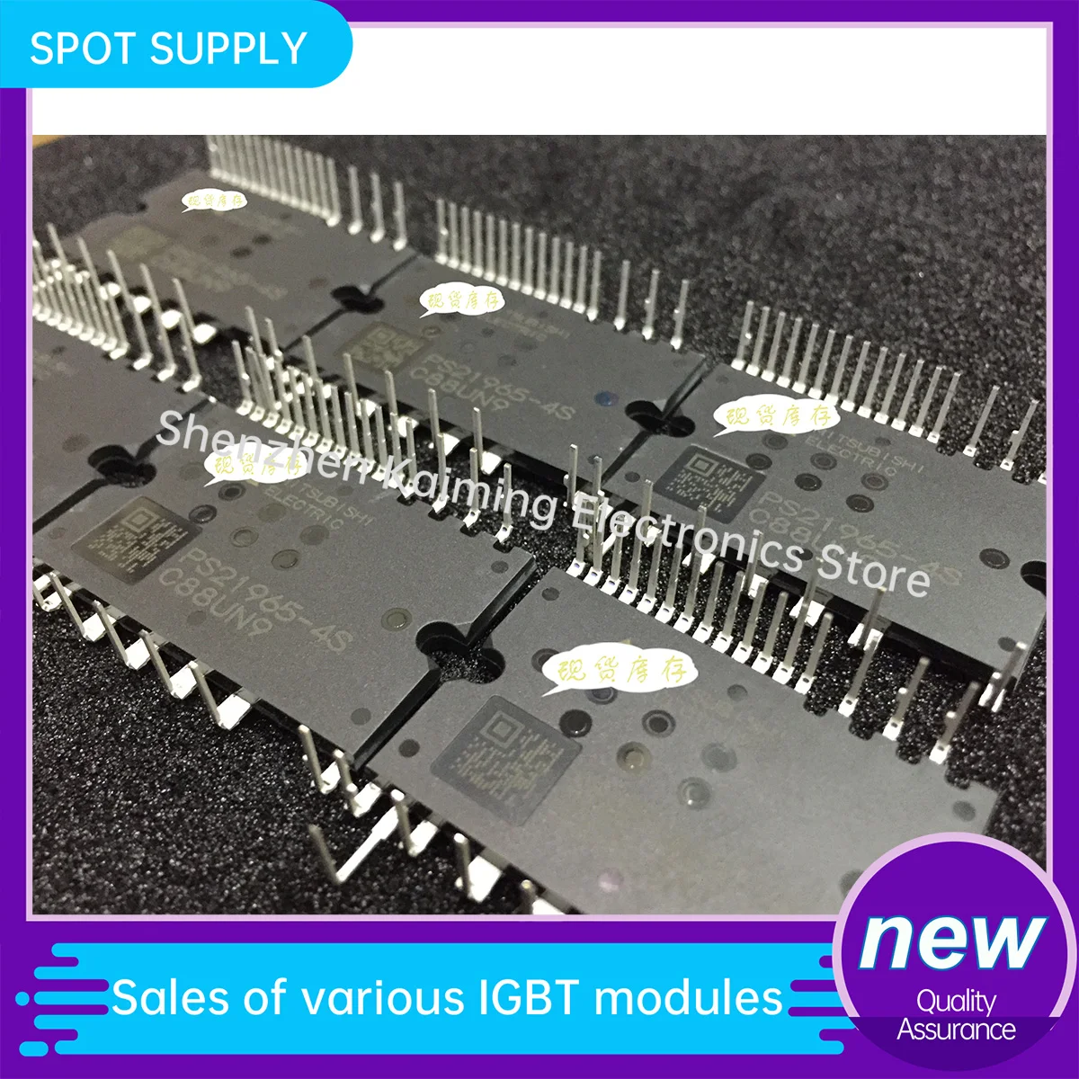 NEW AND Original IGBT MODULE PS21964-4S PS21963-4S PS21965-4S PS21962-4S PS21985-AS in stock