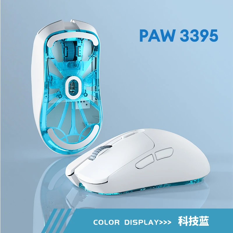 

Беспроводная мышь Paw3395 S450, 26000dpi, легкая программируемая мышь для электронных видов спорта, два режима, 2,4 ГГц, беспроводная компьютерная игровая мышь с 6 кнопками