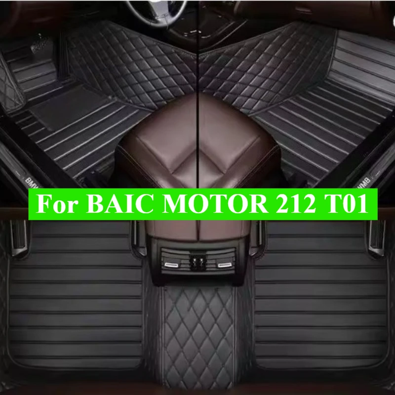 Custom Car Floor Mats For BAIC MOTOR 212 T01 2023-2026 3 PCS All Weather Auto Accessories Foot Leather Carpets Fashion Rugs Pads
