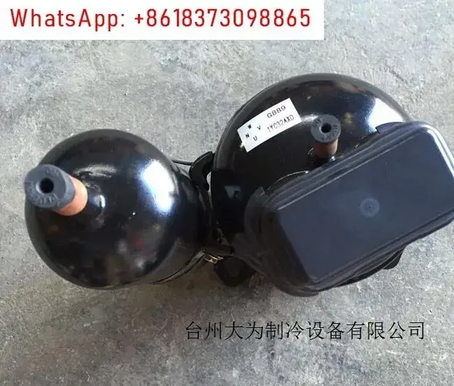 Compresor inversor CC 1YC32AXD R410A