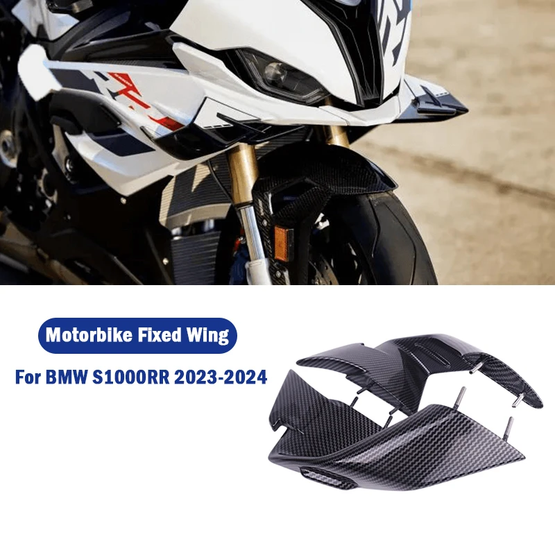 For BMW S1000RR S 1000 RR 2023-2024 Motorcycle S1000 RR ABS Carbon Fibre Fairing Wing Winglet Air Deflector Side Spoiler