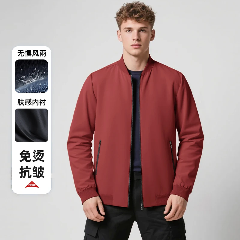 

Новая осенне-зимняя однотонная куртка, мужские топы, модная мужская спортивная одежда, повседневные топы, куртка