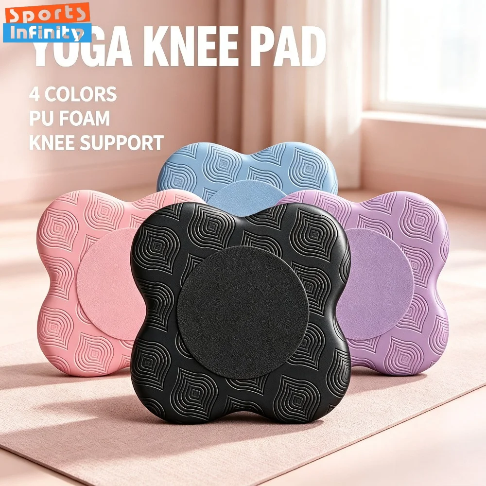 Yoga Knee Pad PU Flower Shape Cushion for Knee Elbow Wrist Plank Pilates Home Fitness Workout Anti Slip Protective Mat