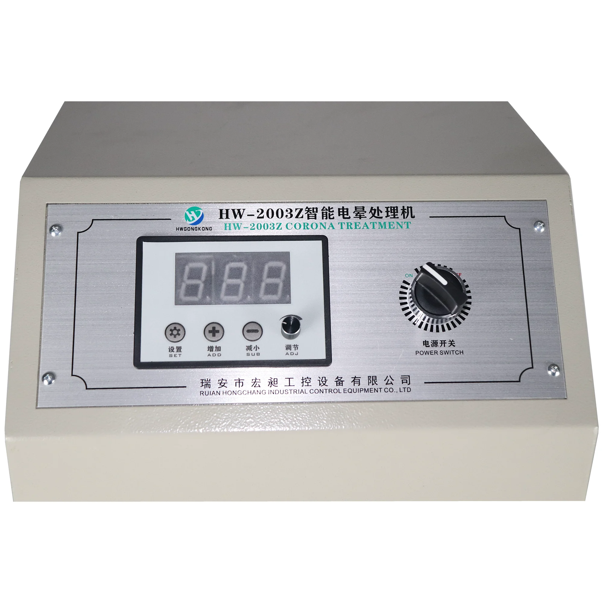 TLF高品質コロナ処理機、3層ブローフィルム製造機、高生産性コロナ処理装置