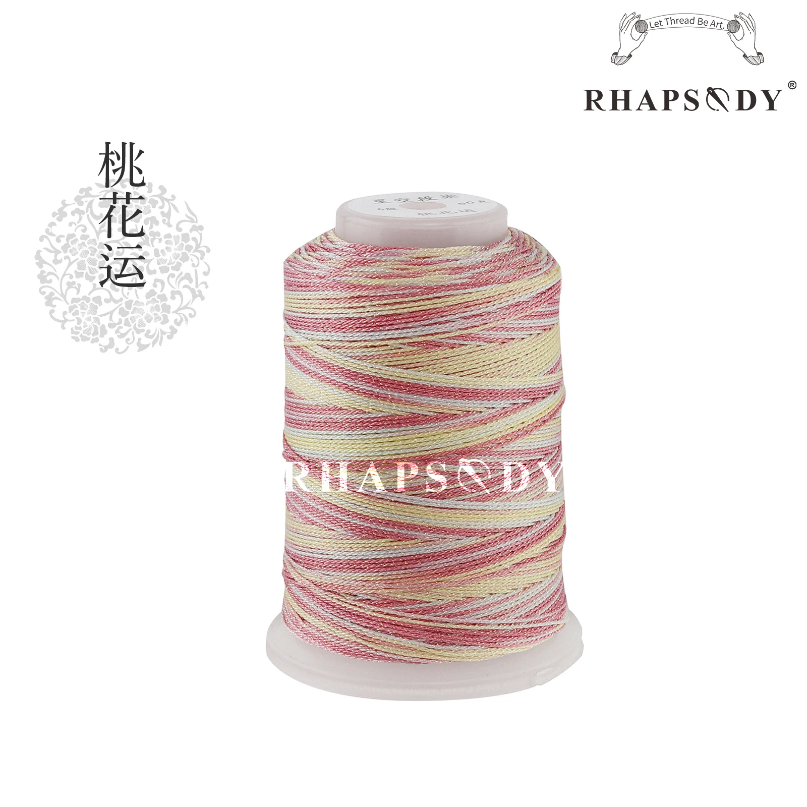 Rhapsody Glitzer-Metallic-Polyesterfaden, 6 Fäden, 29, gemischte Farben, zum Nähen, für DIY-Projekte, zum Weben, für Freundschaftsbänder und zum Zopfen. – Detail 29