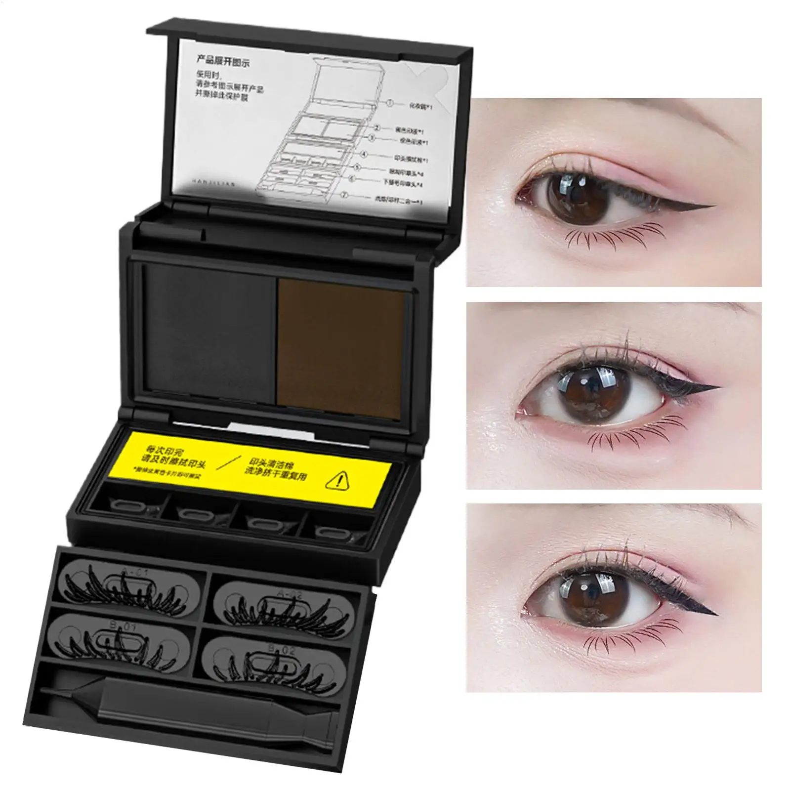 3in1 Lower Eyelash Stamp E yeliner & Mole 3s Fast Application Natural Long-lasting Non-Slipping Portable Eye Makeup Set
